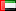 en-ae-flag