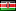 en-ke-flag